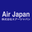 Air Japan Air Japan
