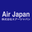 Air Japan