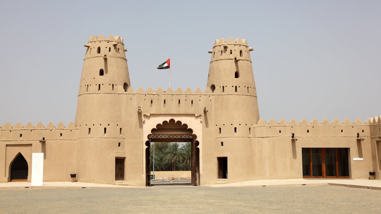 Al Ain