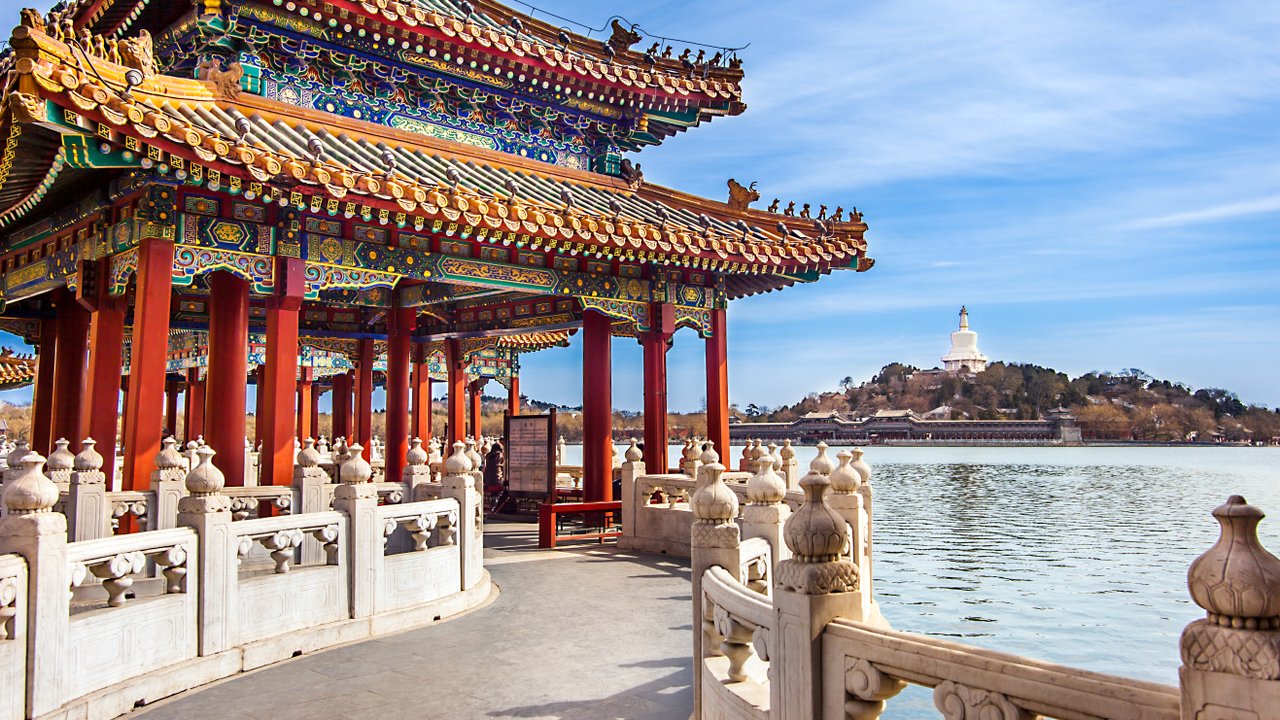 Peking