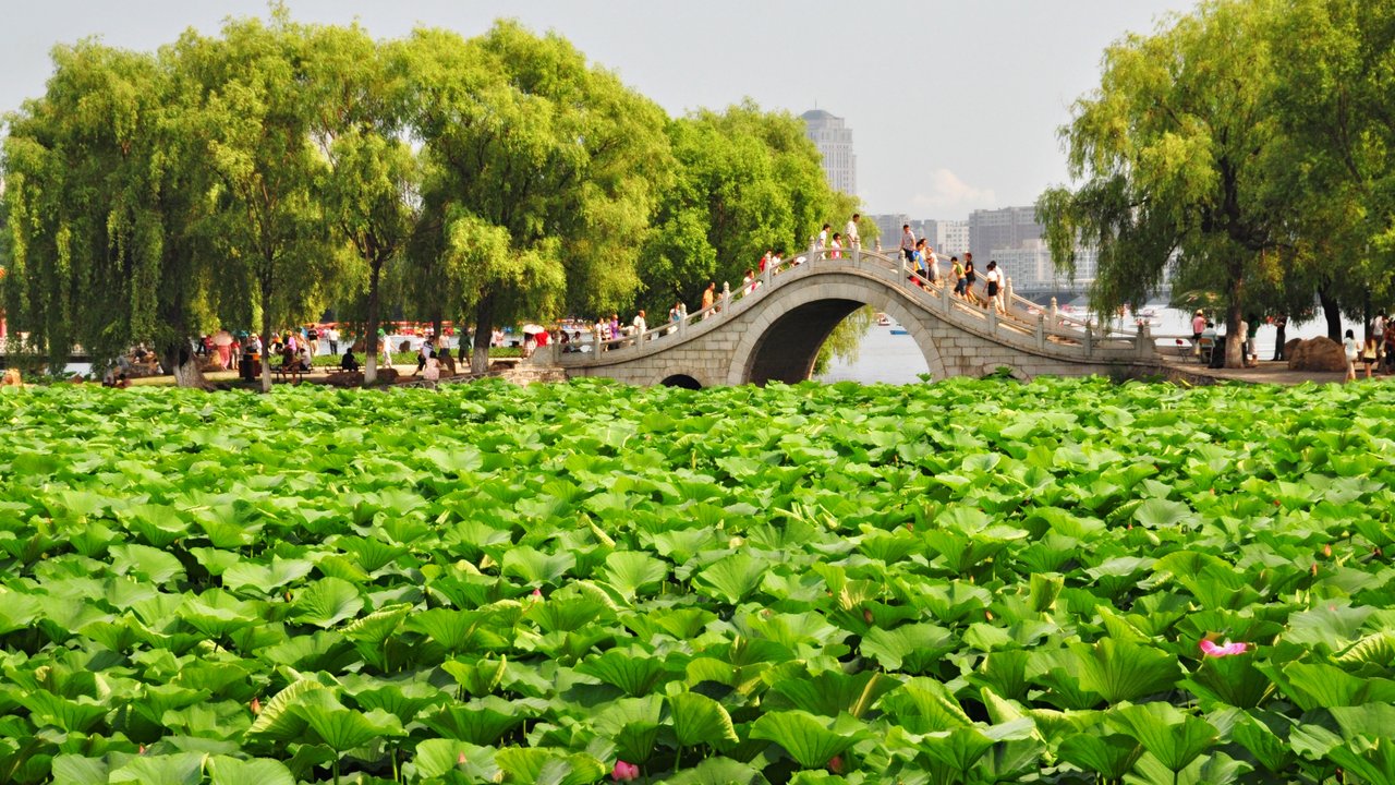 Changchun