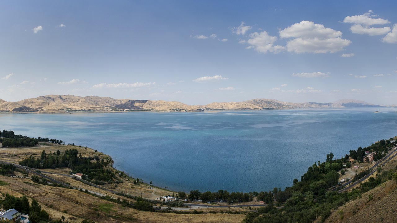 Elazığ
