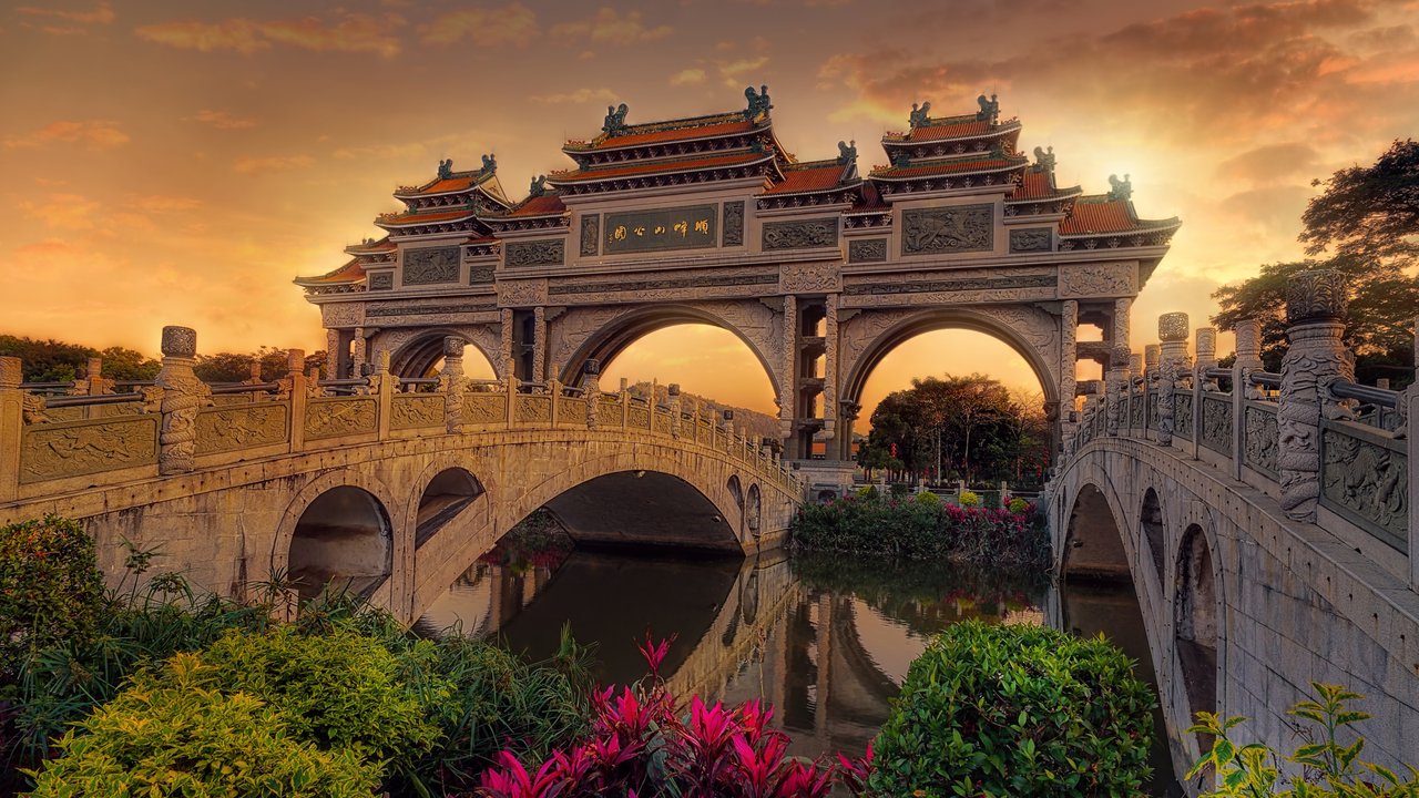 Foshan