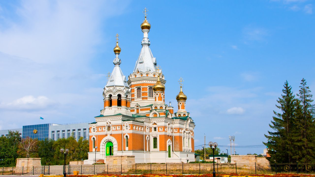 Уральск