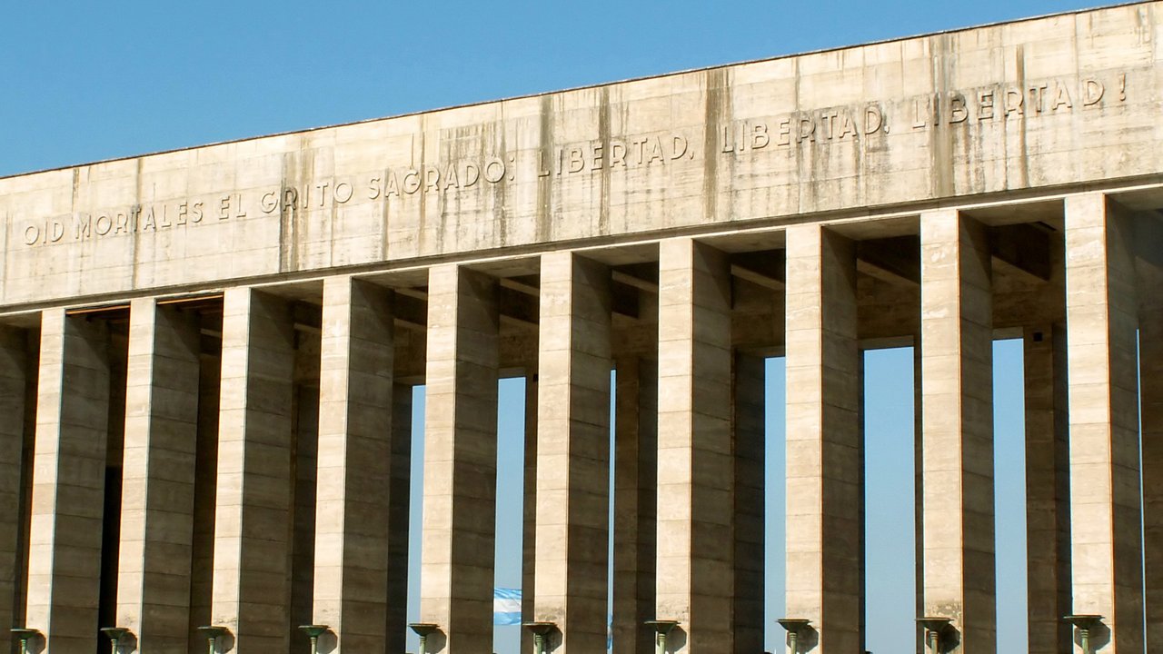 Росарио