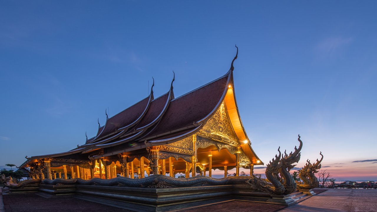 Ubon Ratchathani