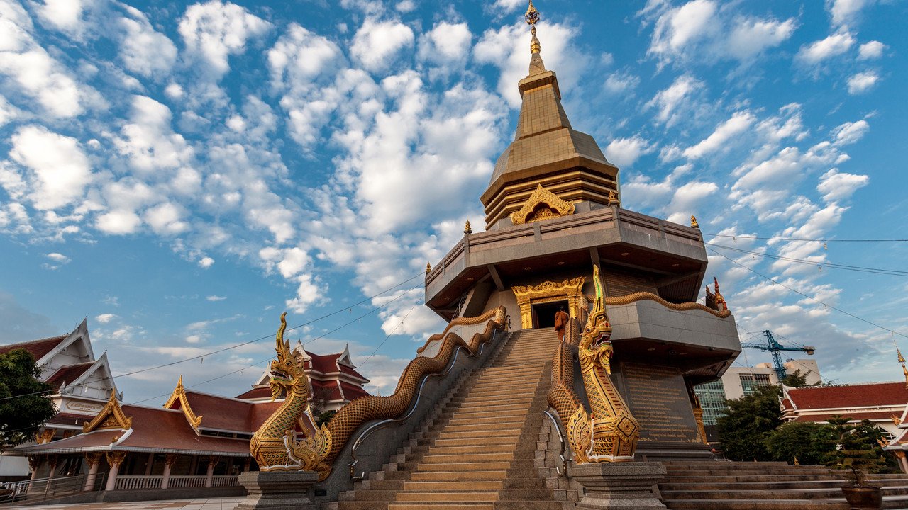 Udon Thani
