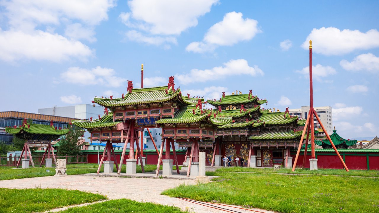 Ulaanbaatar
