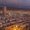 Flights to Antofagasta