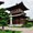 Flights to Baoshan, Yunnan