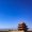 Flights to Jiayuguan City