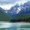 Flights to Kalispell