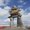 Flights to Rankin Inlet