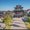 Flights to Yancheng