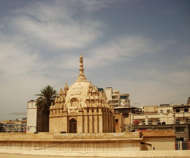 Bandar Abbás