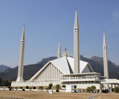 إسلام آباد