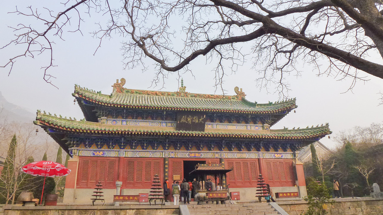 Cheap flights to Henan, China